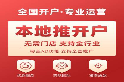 信息流平台案例分享：大数据驱动的个性化推荐